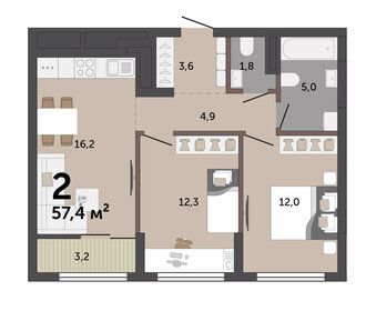 51,6 м², 2-комнатная квартира 7 790 000 ₽ - изображение 98