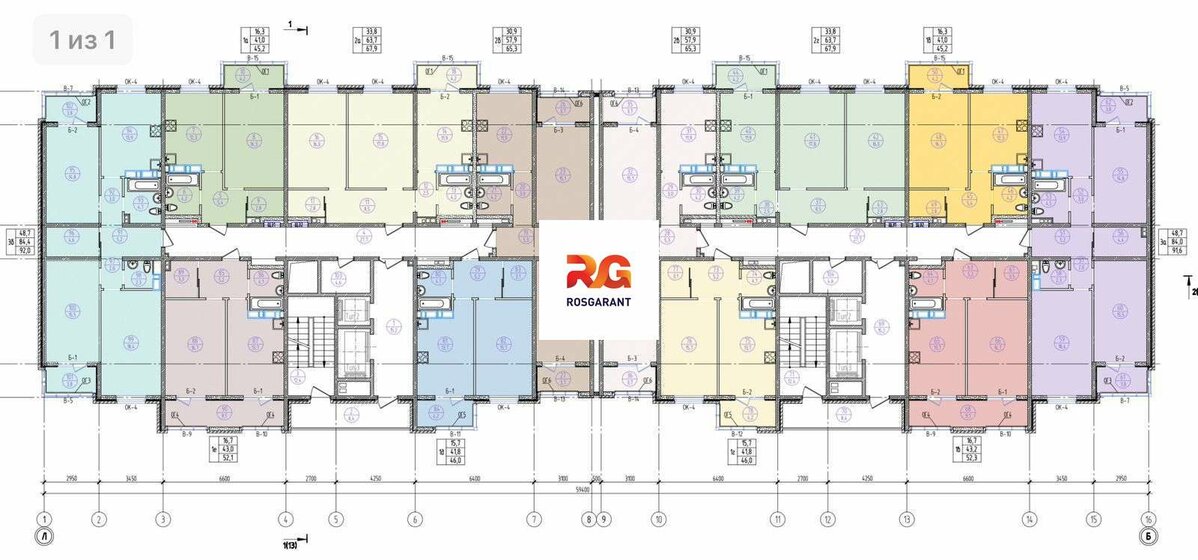 46 м², 1-комнатная квартира 8 490 000 ₽ - изображение 14