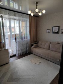 75,4 м², 2-комнатные апартаменты 10 350 000 ₽ - изображение 20