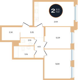 Квартира 73,2 м², 2-комнатная - изображение 1