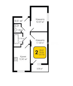 54,8 м², 2-комнатная квартира 5 150 000 ₽ - изображение 10