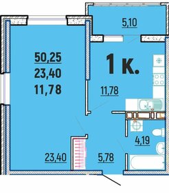 Квартира 50,3 м², 1-комнатная - изображение 1