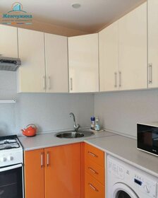 Снять квартиру с раздельным санузлом и с ремонтом в Стерлитамаке - изображение 8