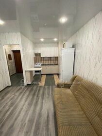 32,5 м², 1-комнатная квартира 4 350 000 ₽ - изображение 50