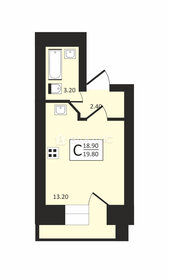 20 м², квартира-студия 1 679 000 ₽ - изображение 88