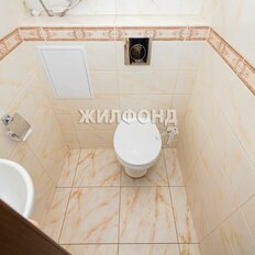 Квартира 93,5 м², 3-комнатная - изображение 5