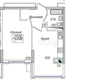 Квартира 43 м², 1-комнатная - изображение 1