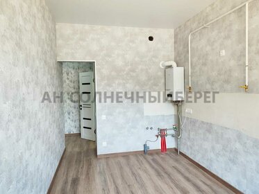 30 м², 1-комнатная квартира 6 200 000 ₽ - изображение 18