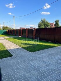 250 м² дом, 15 соток участок 11 850 000 ₽ - изображение 49