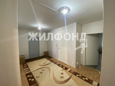 34 м², 1-комнатная квартира 5 168 000 ₽ - изображение 44