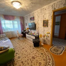 Квартира 42,6 м², 2-комнатная - изображение 1