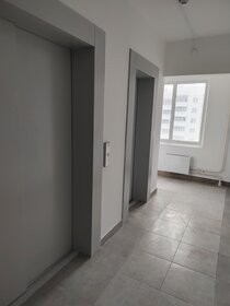 38 м², 1-комнатная квартира 4 000 000 ₽ - изображение 30