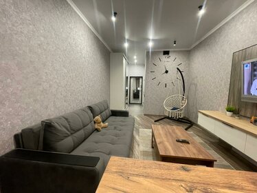 30 м², квартира-студия 5 600 000 ₽ - изображение 75