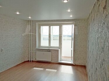 28,5 м², квартира-студия 4 150 000 ₽ - изображение 14