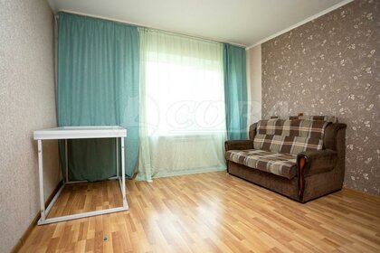 Купить квартиру с современным ремонтом на улице Калинина в Северске - изображение 8