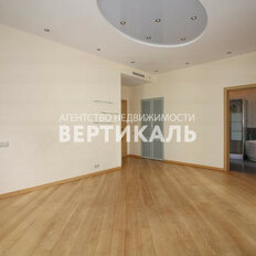 Квартира 140 м², 3-комнатная - изображение 4