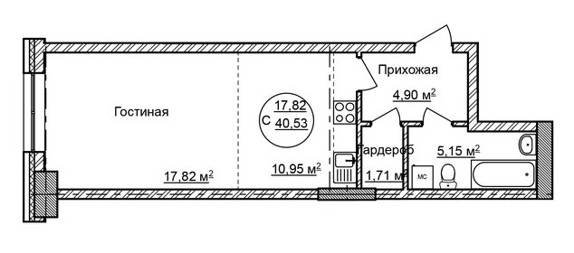 Квартира 40,5 м², студия - изображение 1