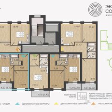 Квартира 42,4 м², 1-комнатная - изображение 2