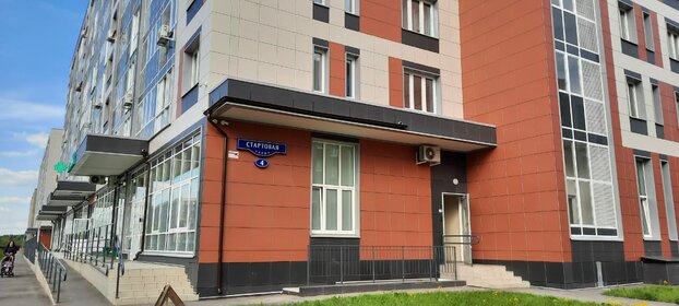 Купить квартиру площадью 18 кв.м. у метро Кожуховская (салатовая ветка) в Москве и МО - изображение 32