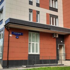 Квартира 61 м², 2-комнатная - изображение 1