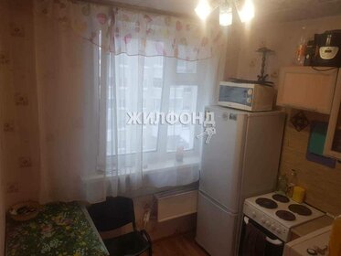 28,5 м², 1-комнатная квартира 3 650 000 ₽ - изображение 51