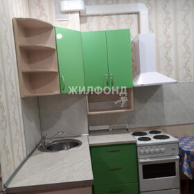 16,5 м², квартира-студия 1 850 000 ₽ - изображение 19