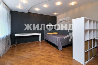 Купить квартиру с подземным паркингом в ЖК «Панорама парк Сосновка» в Санкт-Петербурге и ЛО - изображение 31