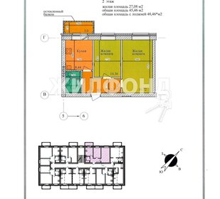 50,3 м², 3-комнатная квартира 4 150 000 ₽ - изображение 22