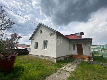 286,1 м² дом, 15,5 сотки участок 13 800 000 ₽ - изображение 51