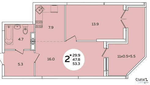 Квартира 55 м², 2-комнатная - изображение 1