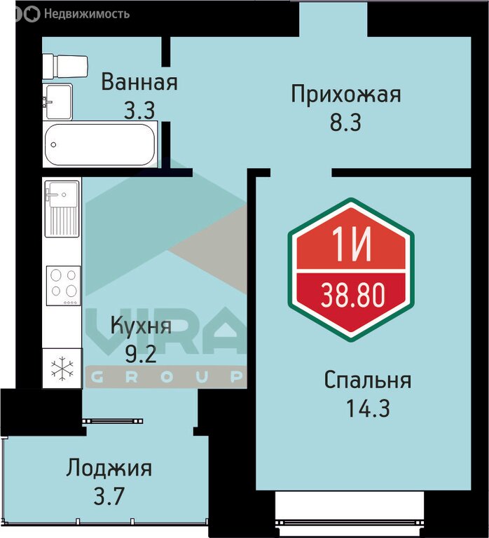 Варианты планировок ЖК «На Ватутина» - планировка 2