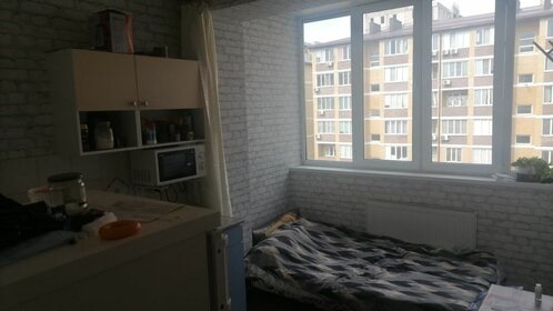 36 м², 1-комнатная квартира 3 300 000 ₽ - изображение 105