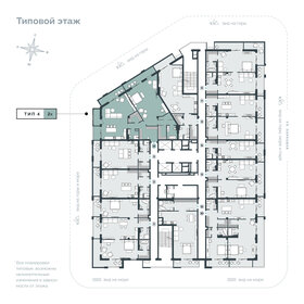 177,5 м², 4-комнатная квартира 39 900 000 ₽ - изображение 26