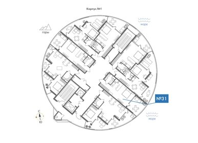 43,3 м², апартаменты-студия 13 620 413 ₽ - изображение 2