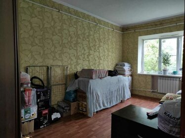 105 м² дом, 12,5 сотки участок 7 700 000 ₽ - изображение 65