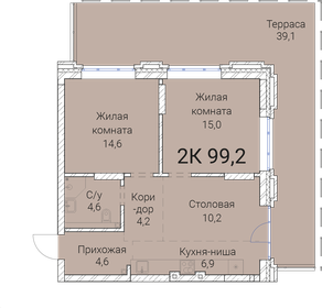 91,3 м², 3-комнатная квартира 10 300 000 ₽ - изображение 75