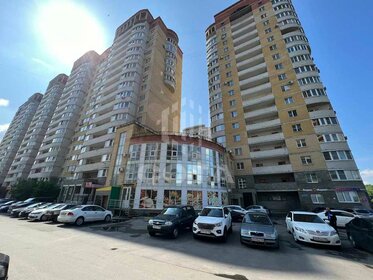 205 м², помещение свободного назначения 113 000 ₽ в месяц - изображение 47