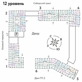 38,6 м², 1-комнатная квартира 6 770 000 ₽ - изображение 42