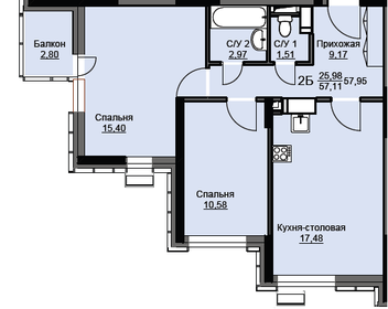 Квартира 58 м², 2-комнатная - изображение 1