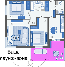 35 м², 1-комнатная квартира 4 100 000 ₽ - изображение 32