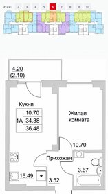 25,6 м², квартира-студия 2 800 000 ₽ - изображение 66
