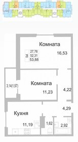 53,9 м², 2-комнатная квартира 3 771 600 ₽ - изображение 15