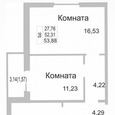 Квартира 53,9 м², 2-комнатная - изображение 2