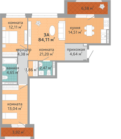 81,8 м², 3-комнатная квартира 11 900 000 ₽ - изображение 36