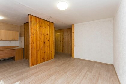 42 м², 2-комнатная квартира 5 400 000 ₽ - изображение 3