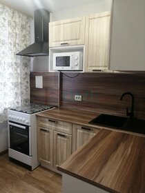 30 м², квартира-студия 25 000 ₽ в месяц - изображение 64