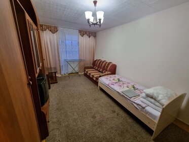 28 м², 1-комнатная квартира 1 000 ₽ в сутки - изображение 45