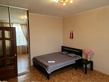 40 м², 1-комнатная квартира 2 200 ₽ в сутки - изображение 25