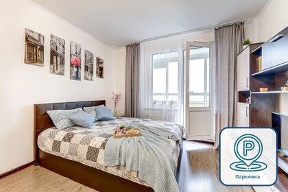 50 м², 1-комнатная квартира 6 500 ₽ в сутки - изображение 101