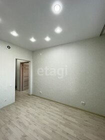 33,3 м², 1-комнатная квартира 3 500 000 ₽ - изображение 60